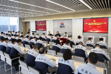 利来w66新春第一会，再提三个关键词